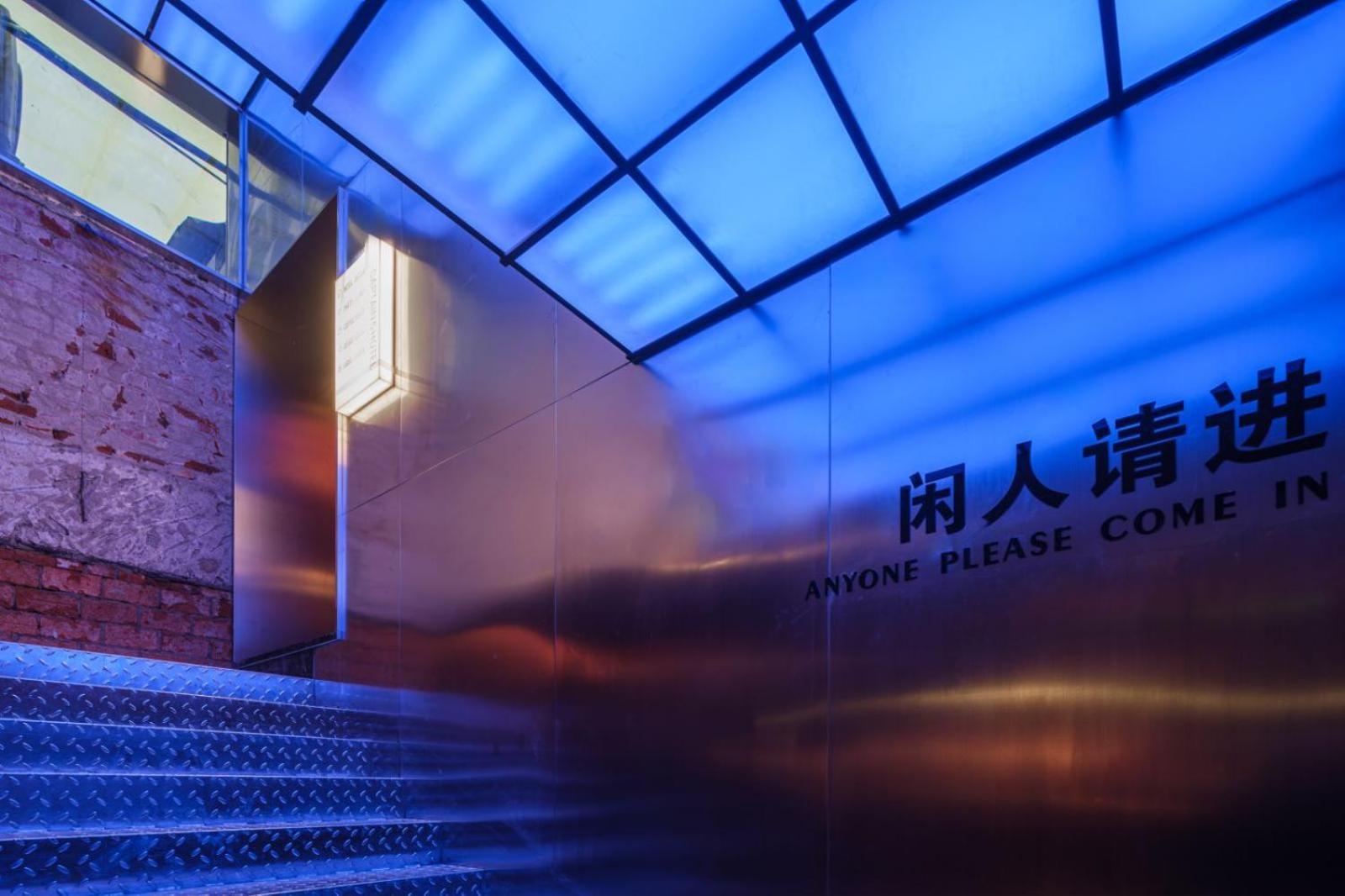 Captain 5 Youth Hotel-Shanghai Laoshan Road Branch Exterior foto